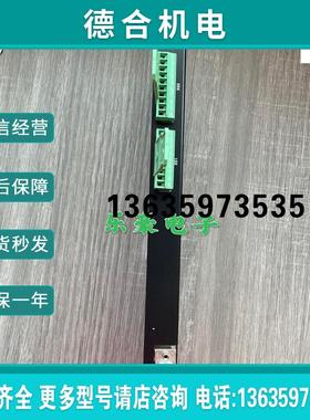原装赛威变频器通讯接口模块DIP11B 现货实拍当天发货报价