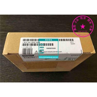 报价超低价 6ES7 522-1BH01-0AB0,6ES7522-1BH01-0AB0 全新原装未
