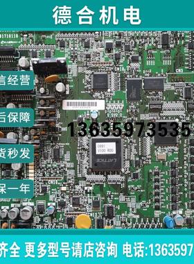 【】MECH CTL  P07206主板拆机包好报价
