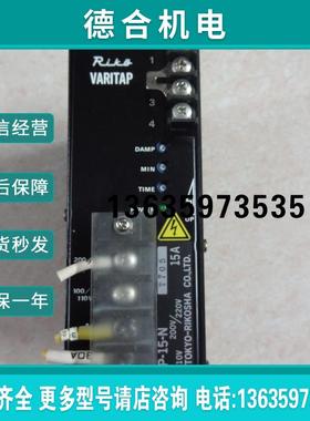 原装拆机 驱动器 VSCP-15-N 现货低价处理报价