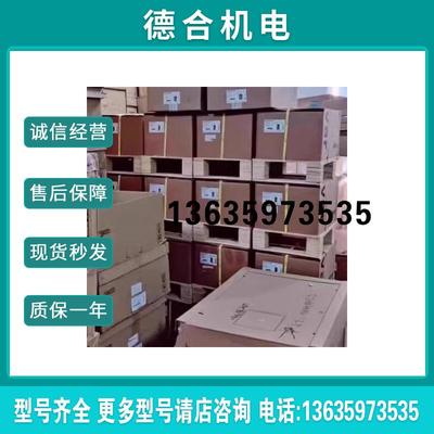 ATV930D37N4 ATV930D45N4ATV930D55N4 ATV930D75N4拍前咨询报价