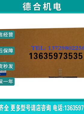 扩展模块cj1w-scu22, C200HW-BC081-V1, C200H-MR832报价