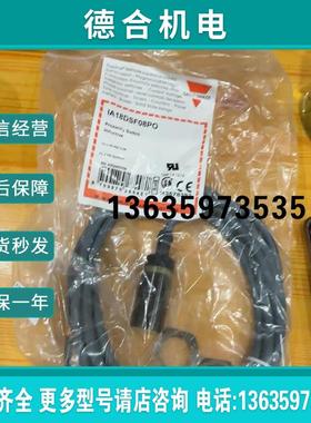 全新/IA18DSF08PO瑞士螺纹圆柱金属电感接进传商品报价