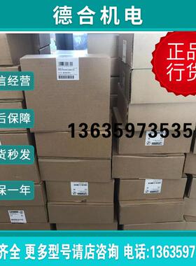 2866459菲尼克斯TRIO-PS/3AC/24DC/10全新原装现货phoenix报价