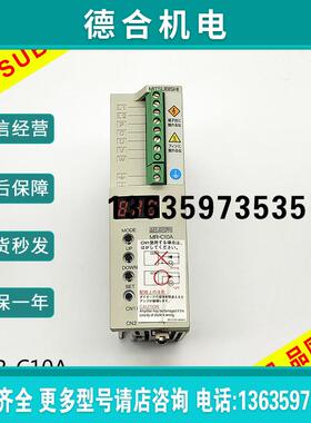 MR-C10A1轴伺服放大器 通用AC同服放大器MELSERVO-J4系列原装报价