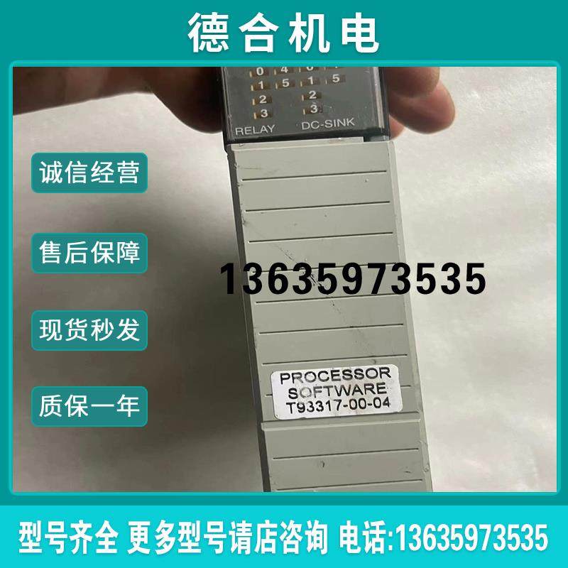 【】AB模块1746-IO12DC 功能包好成色如图所示需报价