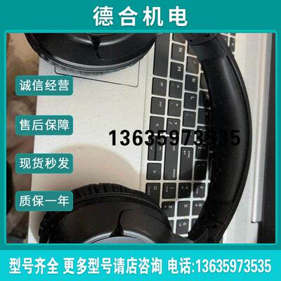 报价拍前询价HYPerX线