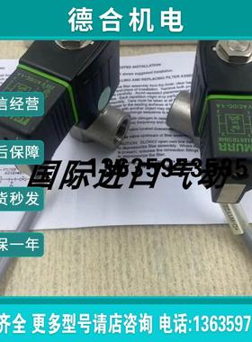 德国centrm电磁阀00206261原装正品 现货销售 拍前报价