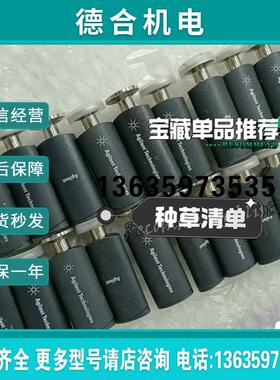 安捷伦PVG500真空计真空规便捷式真空计显示器真空表报价