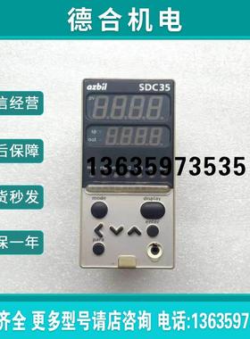 询价C35TCOUA1000报价