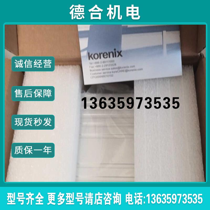 JETNET 5010GF-W-A交换机EDS-208A-M-ST-T V1.2.0整套出报价