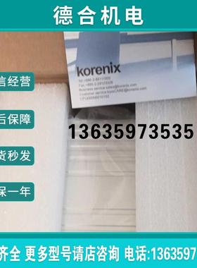 JETNET 5010GF-W-A交换机EDS-208A-M-ST-T V1.2.0整套出报价