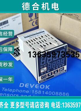 正品  SHIMADEN温控器SRS3-P-N10_000,srs13a-8in-90-n10报价