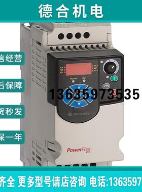 22F-D6P0N103 PF4M变频器22FD6P0N103全新原装现货报价