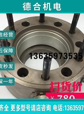 LEBOW/ 雷柏 240-144-200 200LB.IN. 成色新 实物实拍 现报价