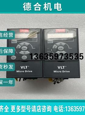 ,,带面板DanfossFC-051PK报价