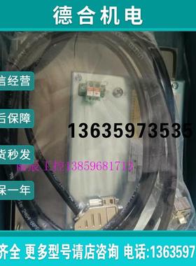 控制屏OT115/R 240X64 RS232/422报价