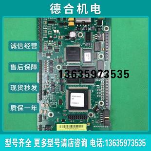 本 N652起重版 ACS800变频器主板报价 RMIO