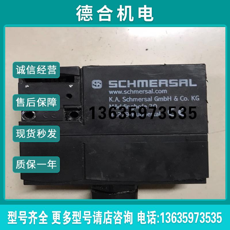(雨天电子)Schmersal Azm 170-02ZRK 24VAC报价