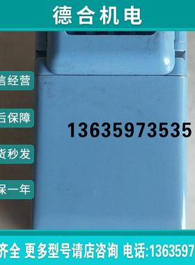 拆机正品  244ER 00644-1111-0010 现货报价