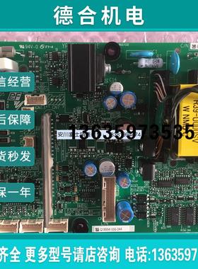 安川变频器电源驱动板ETC721371/ETC710821/ETC721372/ETC710报价