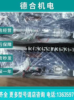 驱动 ASEL-C-1-20I-NP-2-0成色如图包好报价