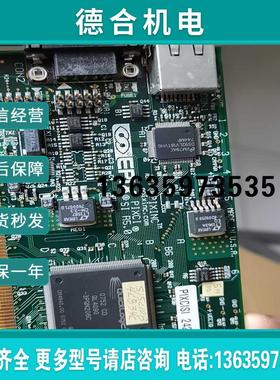 EPIXINC PIXCISI 2427 功能运费(曲安商行)报价