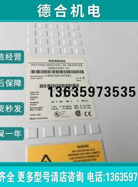 报价拍前询价:6EP4134-3AB00-2AY0UPS1600电源10A 6EP41343AB002A