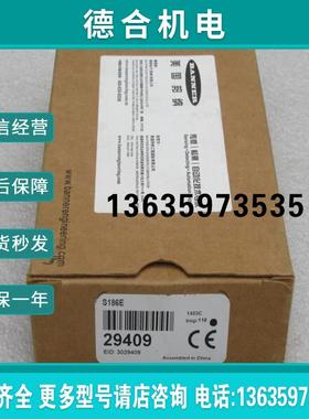 *现货销售*全新邦纳传感器 S186E 现货S186E 29409报价