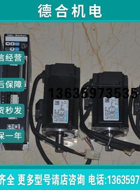 DA21211/21/22/01/MH/MA201N2LN07MA201A2LN08伺服电机驱报价