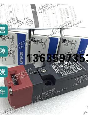 报价D4NS-1DF D4NS-2DF D4NS-4DF 进口欧姆龙安全门开关 现货正品