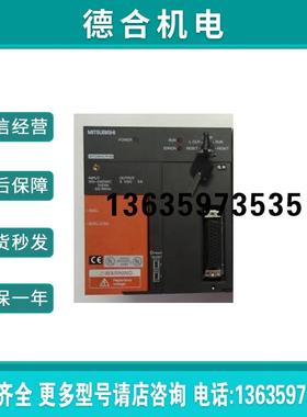 plc模组, A172SHCPU, A1S66ADA, A1SD62, A1SJ71LP21, A1SY82报价