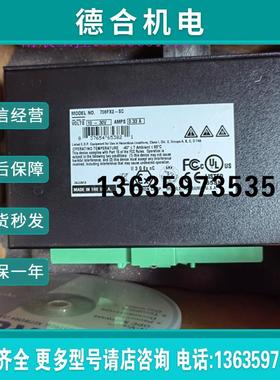-工业交换机708FX2-SC全新原装报价