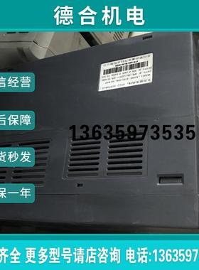 罗宾康ROBINCON变频器A600系列220V矢量15kw A600-4T0150G/01报价