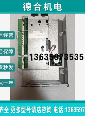 全新/丹佛斯变频器同步卡MCO 350130B1252原装商品报价