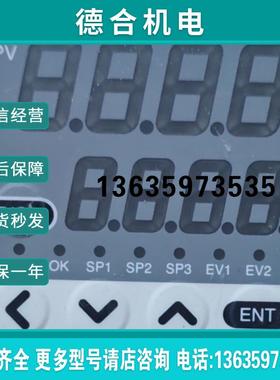 山武()质量流量计 MPC0020B BRN010000原装拆机成色新低价报价