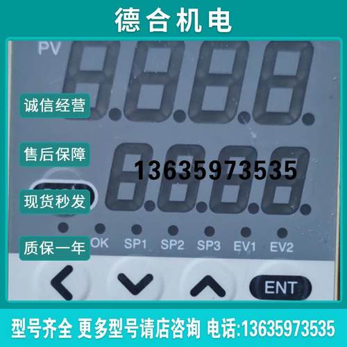 山武()质量流量计 MPC0020B BRN010000原装拆机成色新低价报价