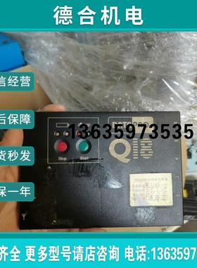 DATAPAQ炉温测试仪DQ1860C报价