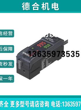 询价LK-081 LK-030 LK-010 LK-G35 LK-G80 LK-G35H PA-1801议报价