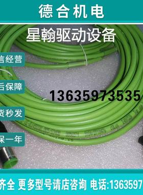 询价ESCHA IE-WASSY4.082-5-IE-RJ45SS8.005/S3400 8056574有报价