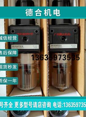 报价安沃驰0821302728 0821302729 0821300703 R412007275 082130