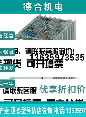 Inline模块 - IB IL 24 DO 2-2A-2MBD-PAC - 28617 报价