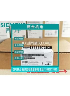 报价西门子CPU416F-2模块6ES7416-5HS06/2FN05/3FS06/3FS06-0AB0/