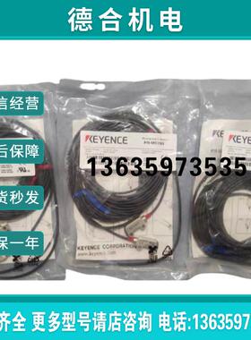 GL-R39F/FD-XA2E/IL-065/LR-X250/BT-LR1/GT2-72P正品报价