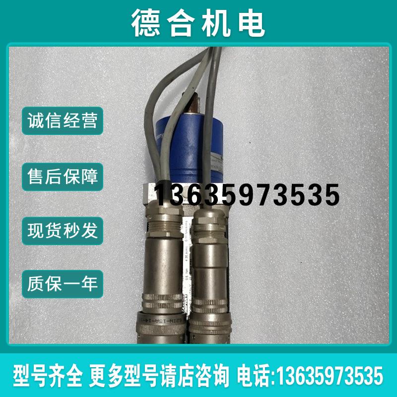 M-T56  LP 050-M01-10-111-000 原装拆机件报价