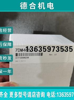*DO721/7DO721.7 AI351/7AI351.70 DO720/7DO720.7 PLC报价
