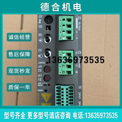 MC-4/11/10/400 VDM01D10AA00报价