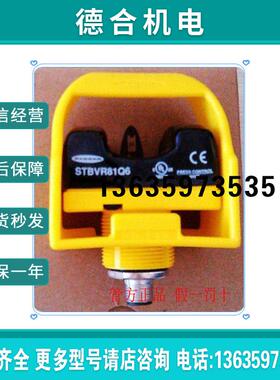 触摸按钮OTBVN6QD/OTBVP6QD/OTBVR81QD美国邦纳原装正报价