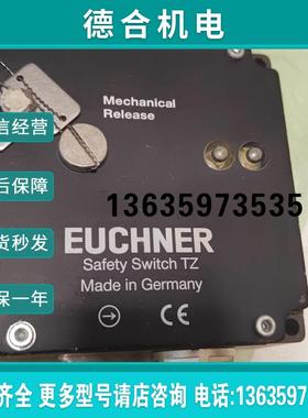 安全门锁开关TZ2LE024SR6报价