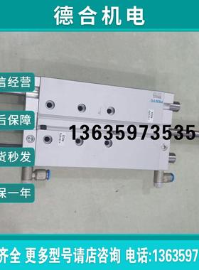 导向DFM-32-125-B-P-A-KF-A1 拆机532318报价